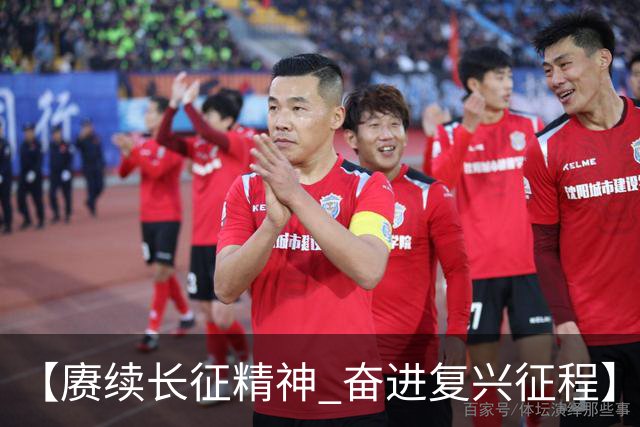 【赓续长征精神 奋进复兴征程】红色沃土长出更多富民产业