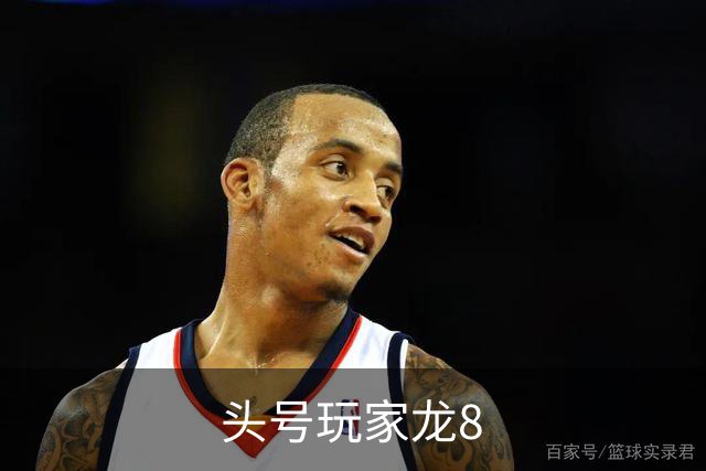 头号玩家龙8